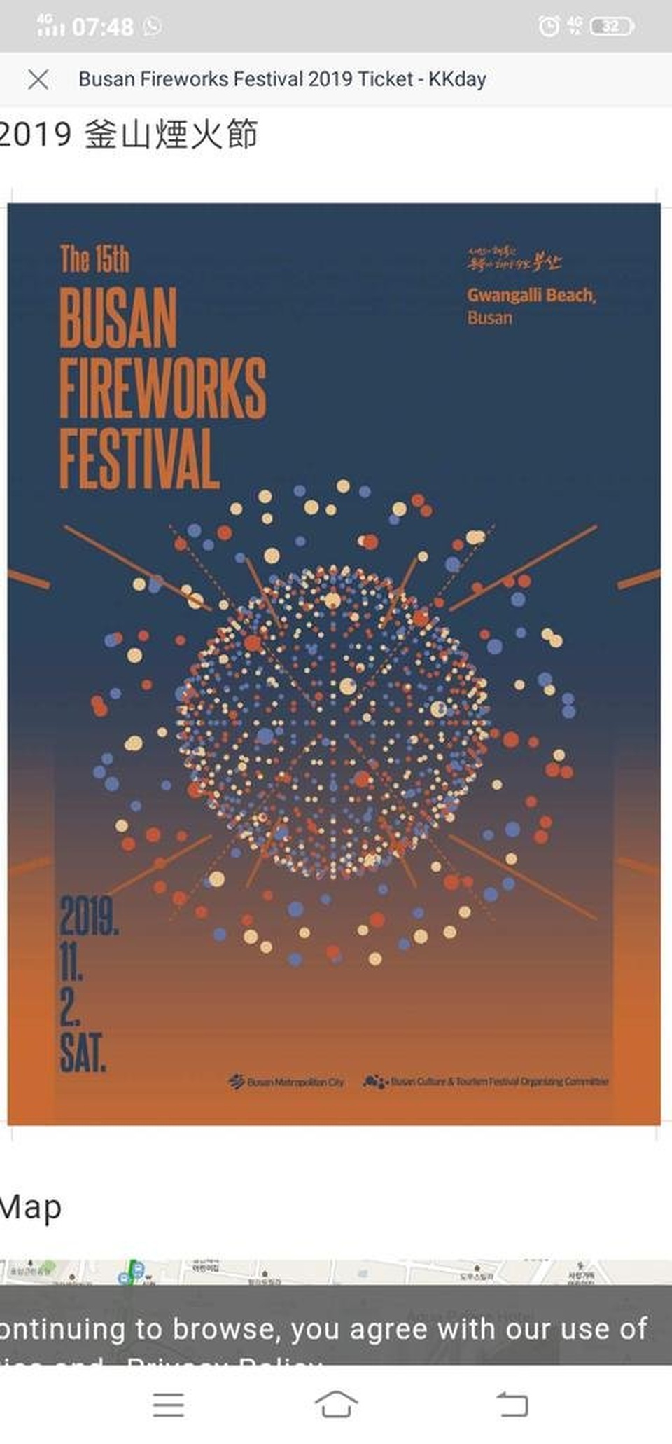 Fireworks Festival Busan 2 Nov 2019