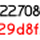 kamerabdg