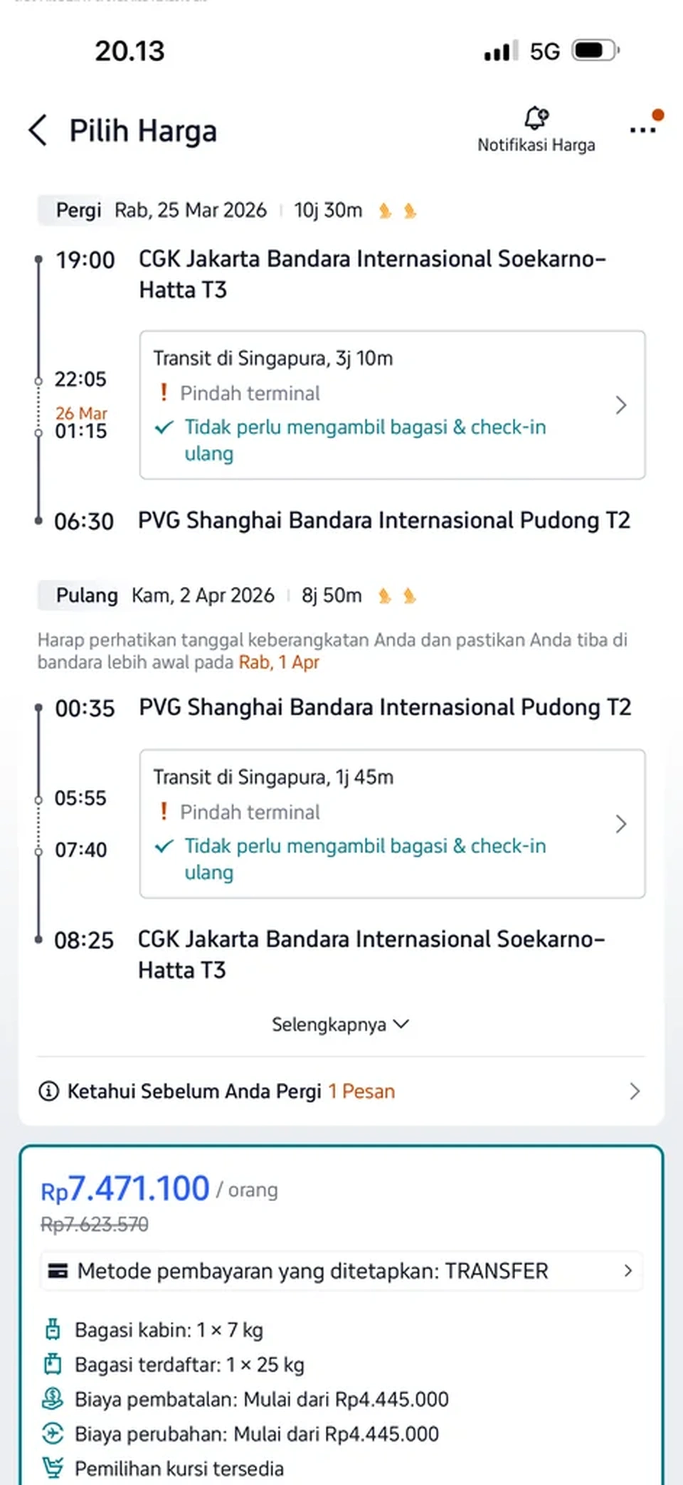China shanghai 2026 (25 Maret - 3 April)