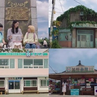 Korea Selatan 17-27 Maret 2023