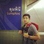 ivan_septa