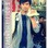 virmansyah