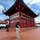 agung_