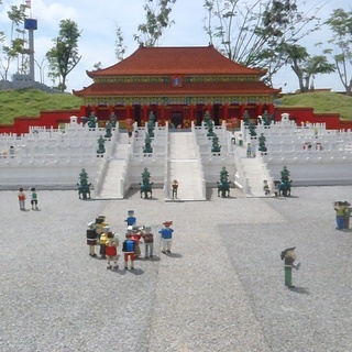 Legoland - Johor Bahru