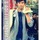 virmansyah