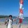 asep saputra